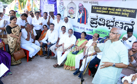 Congress prote...